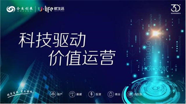 6379045188035095259799920