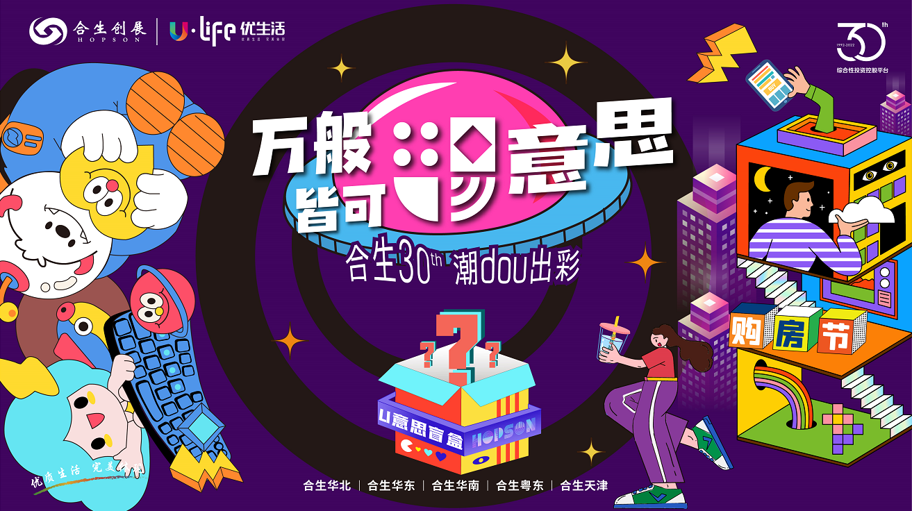 6379045458569391633799041