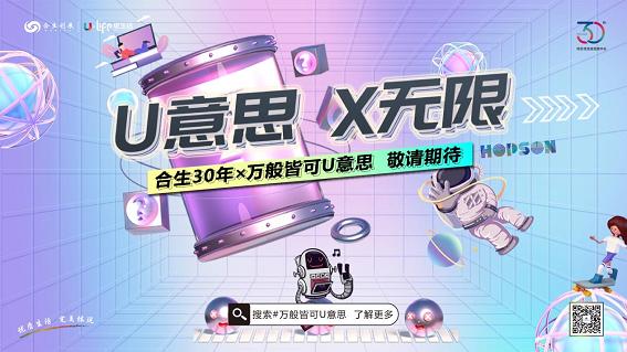 6379381962422458981117108