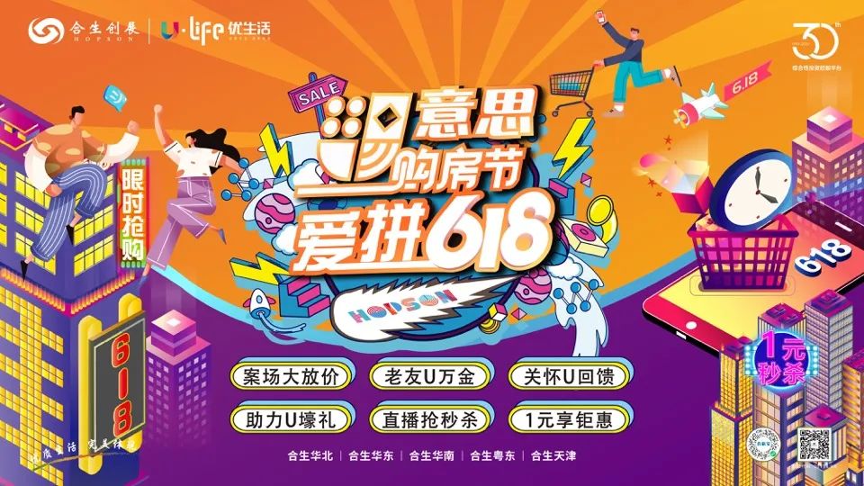 6379382119081256112908437