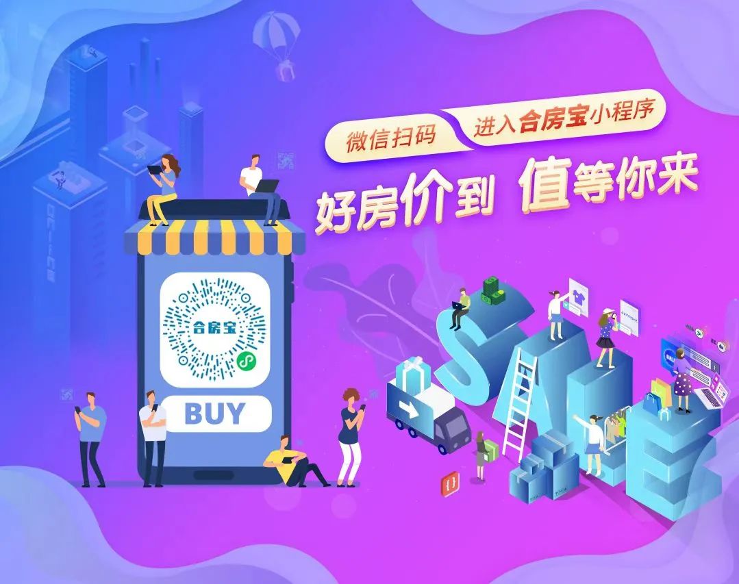 6379382119181256996736265