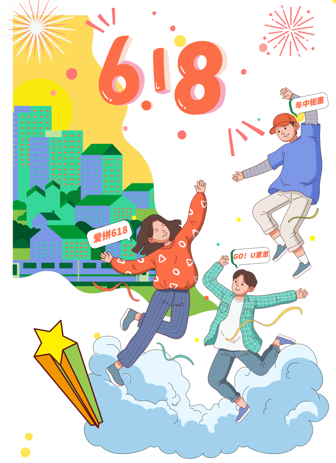 6379382445351793452896610