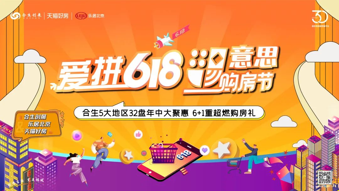 6379382445420053732052328