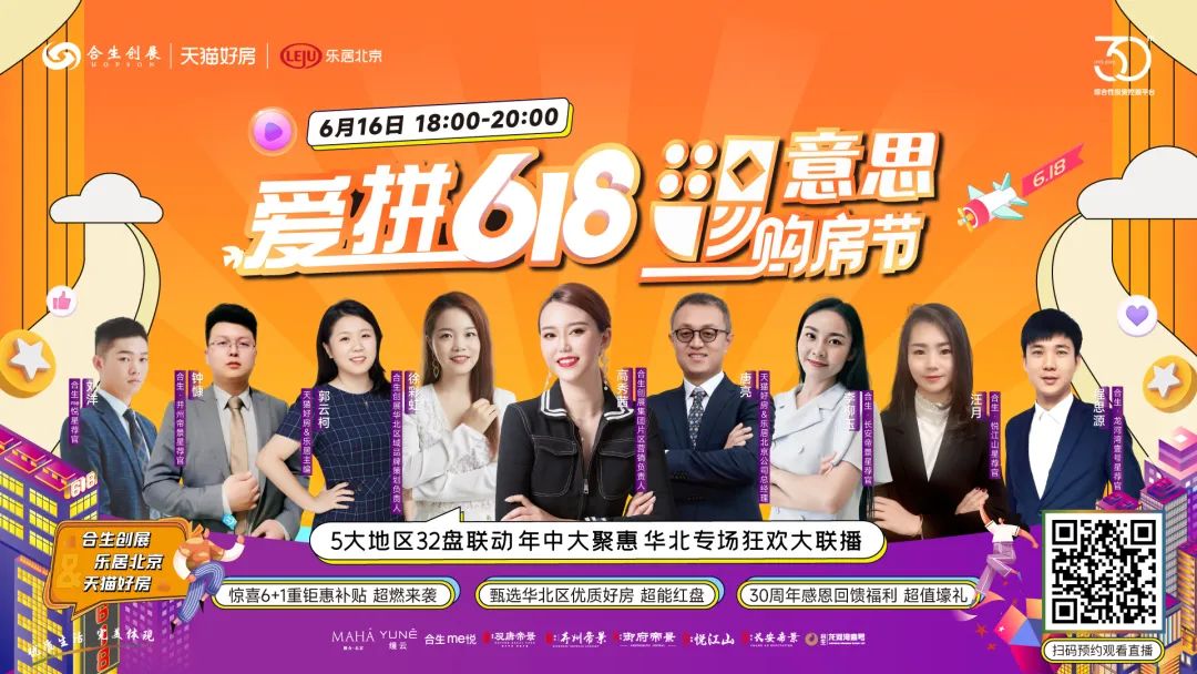 6379382445489683915909873