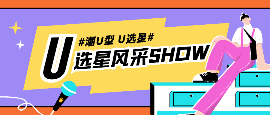 6379382516169899941240427