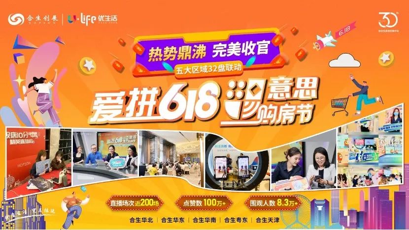 6379382800158052698299285