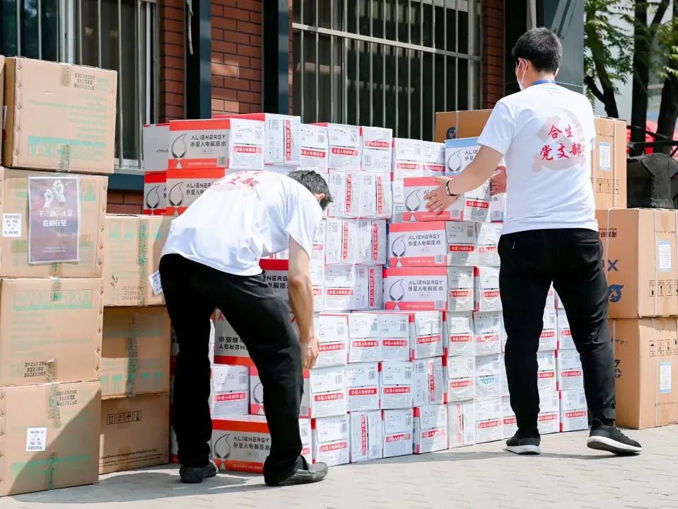 6379382832690494409244644