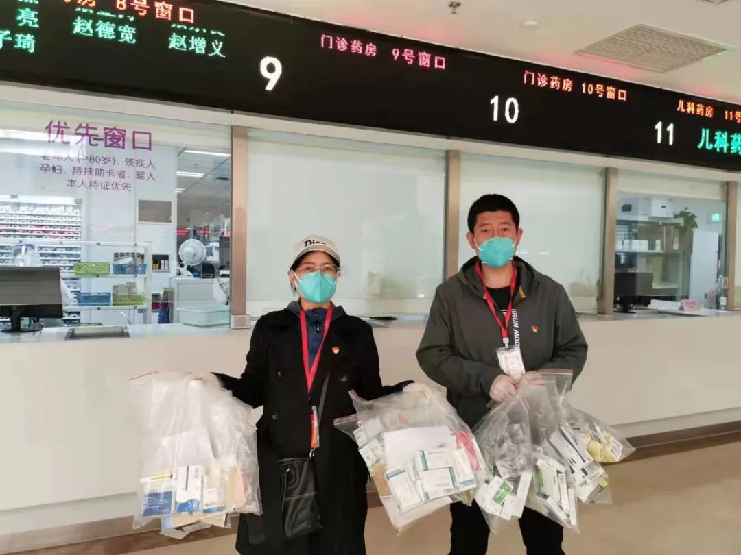 6379382832707679853257202