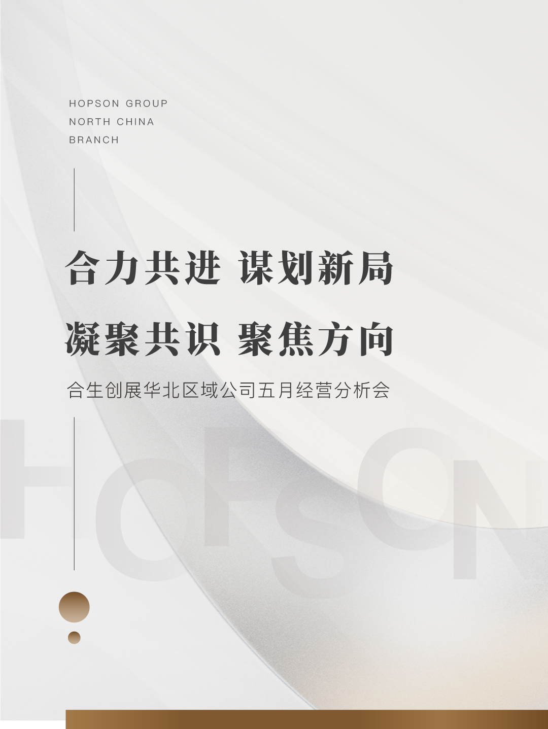 6379390847374231483864344