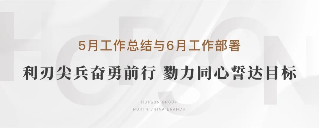 6379390847425404319007504