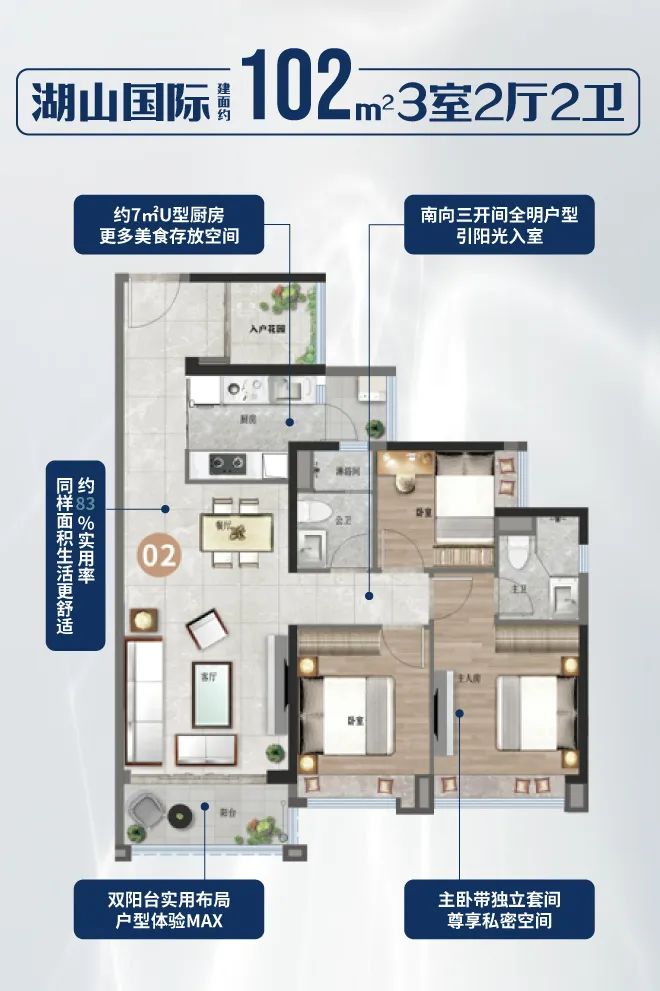 6379390925970483844780256