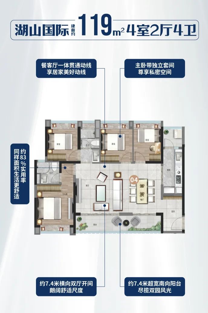 6379390925984545571737979