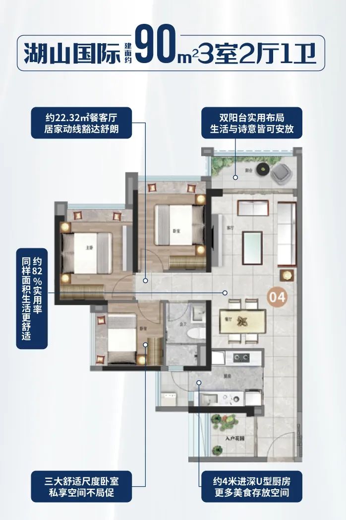 6379390925998607692993875