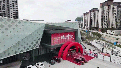 6379391035465762986265682