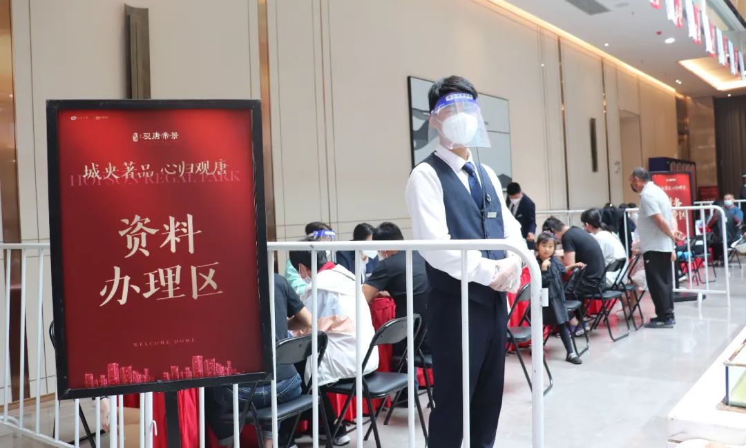 6379391035529826685137319