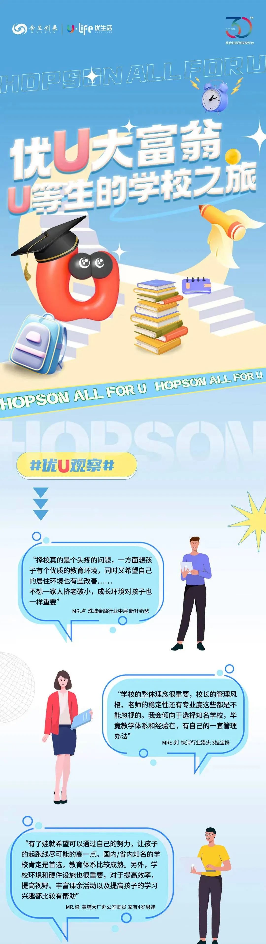 6379807442325568246385368