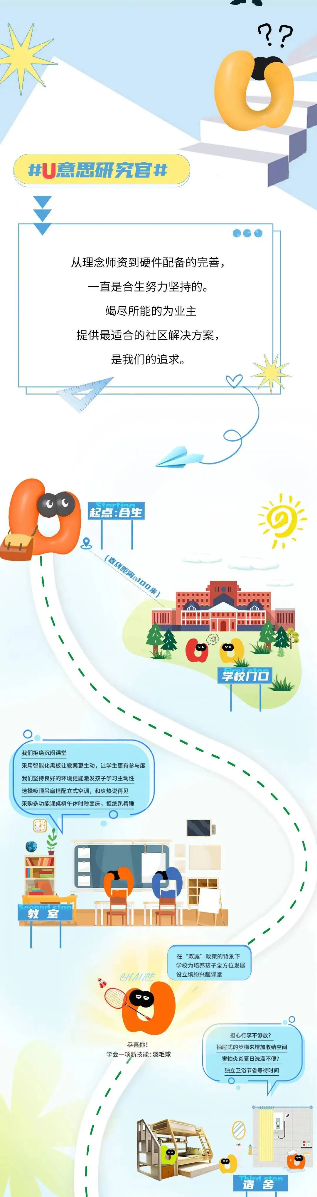 6379807442353691594598988