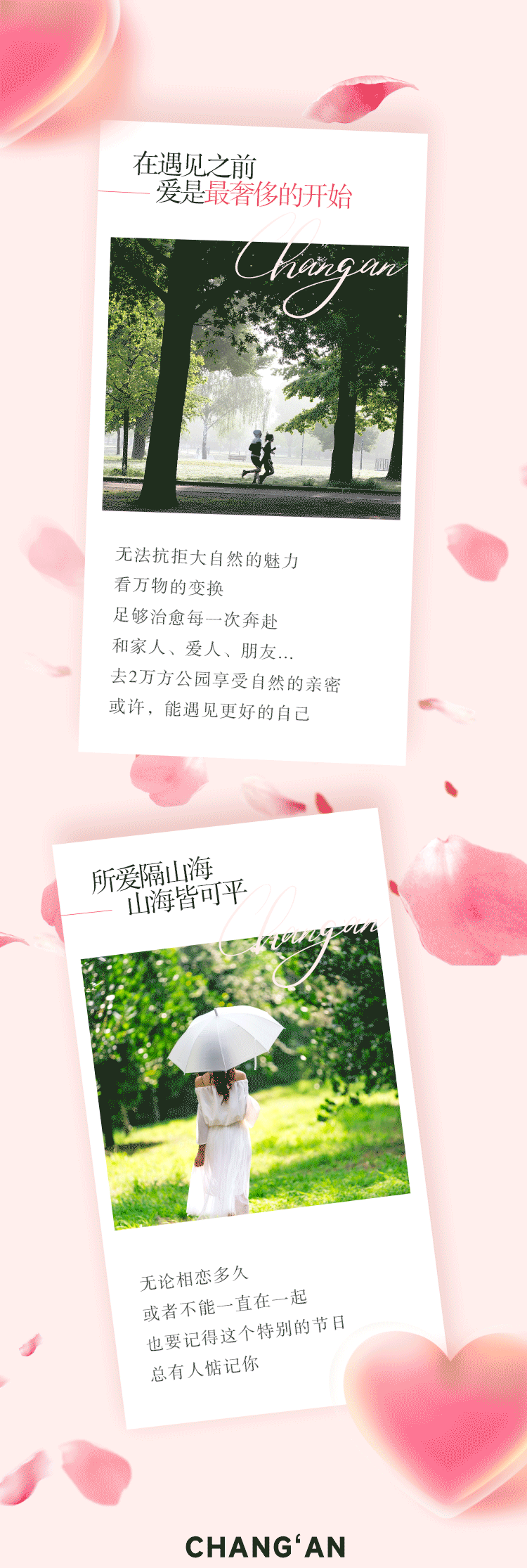 6379809244944371433777810