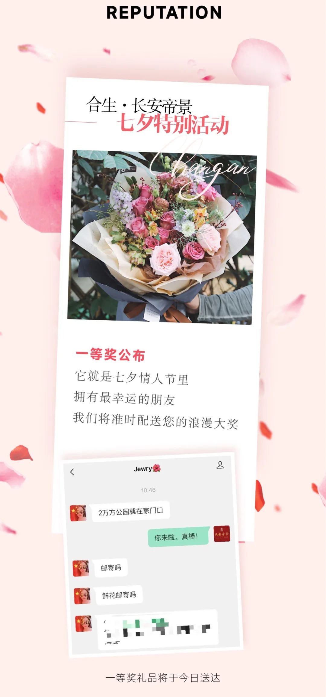 6379809244986557917949154