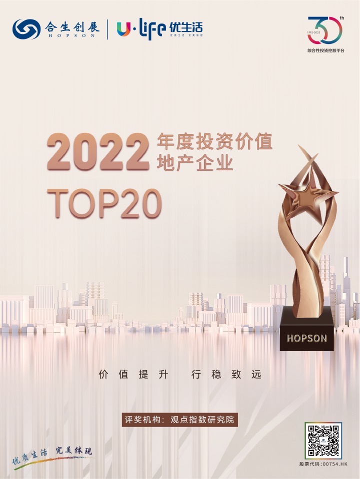 必发7790(中国区)电子集团-线上平台登录入口