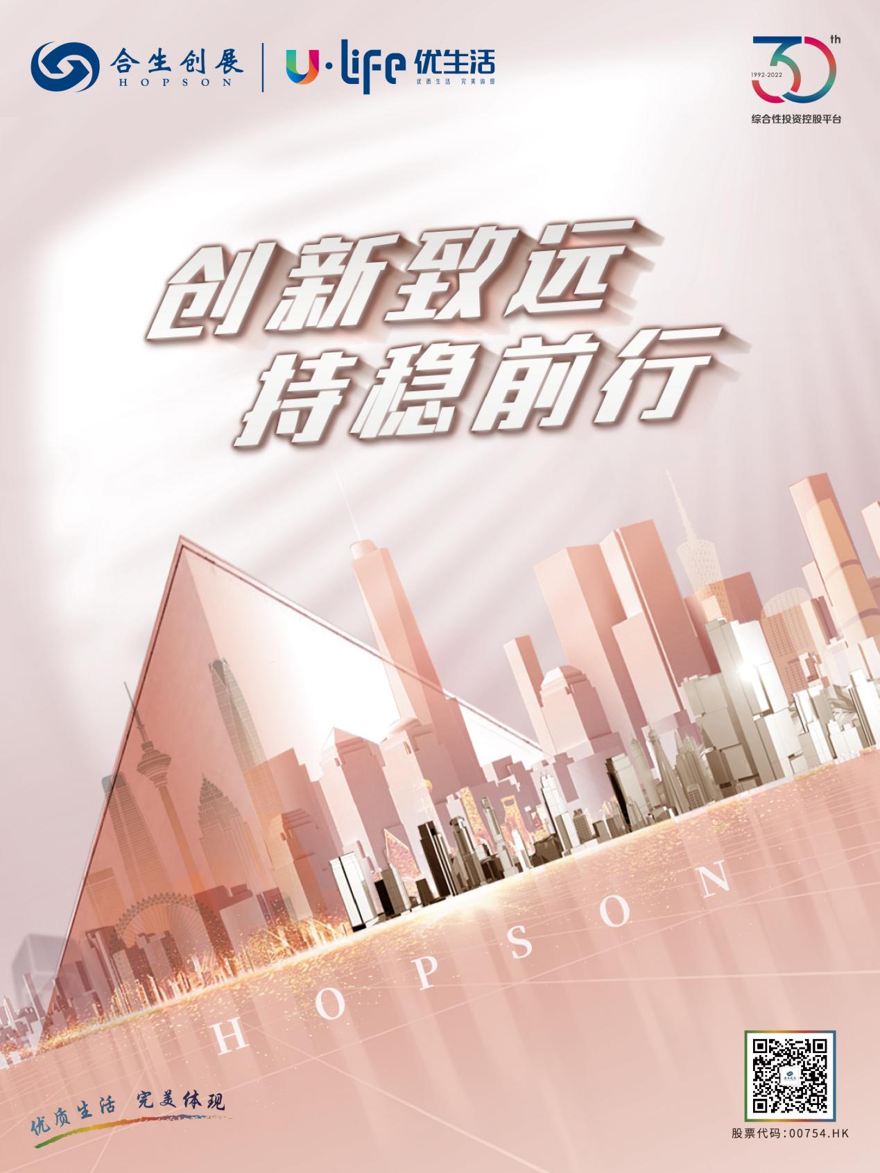 6379814259916883007552229