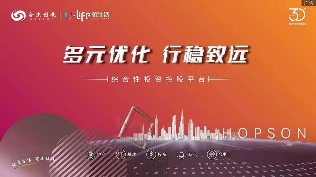 6379816953841978602872214