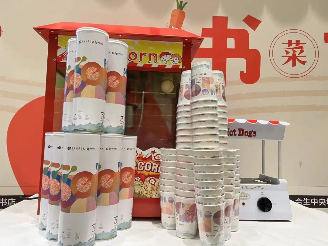 6380099072190063872533373