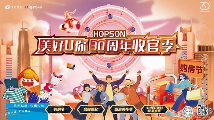 必发7790(中国区)电子集团-线上平台登录入口