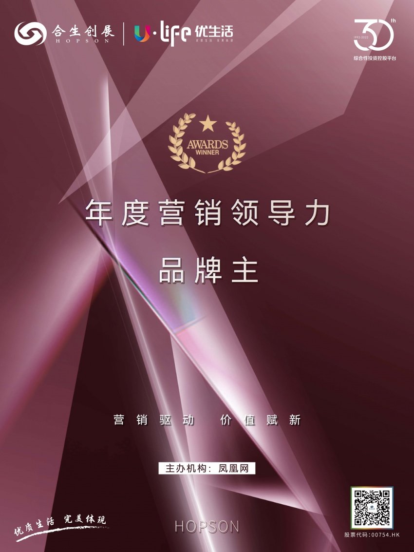 6381500670291303244603368