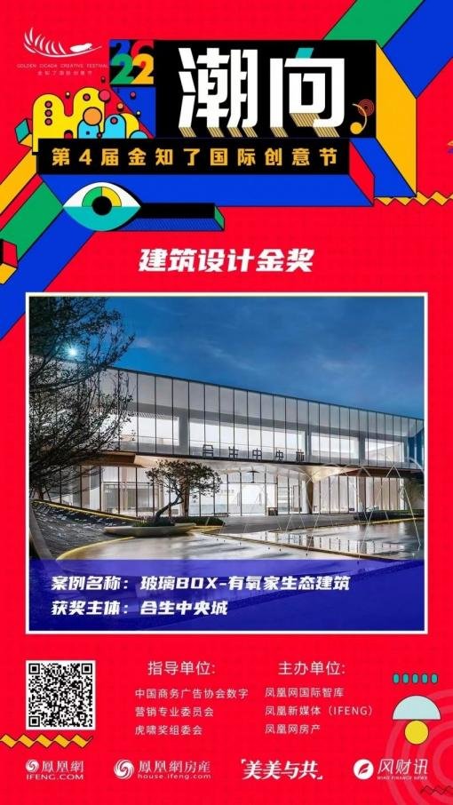 6381500670305365035859264