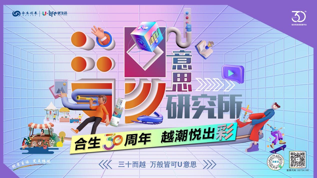 6381500737569921863031118