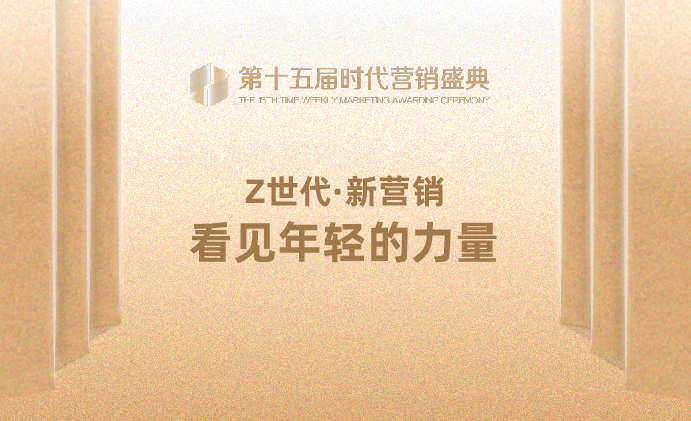 6381500899195905824014304