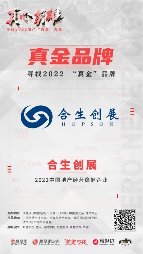 6381507675882278047857063