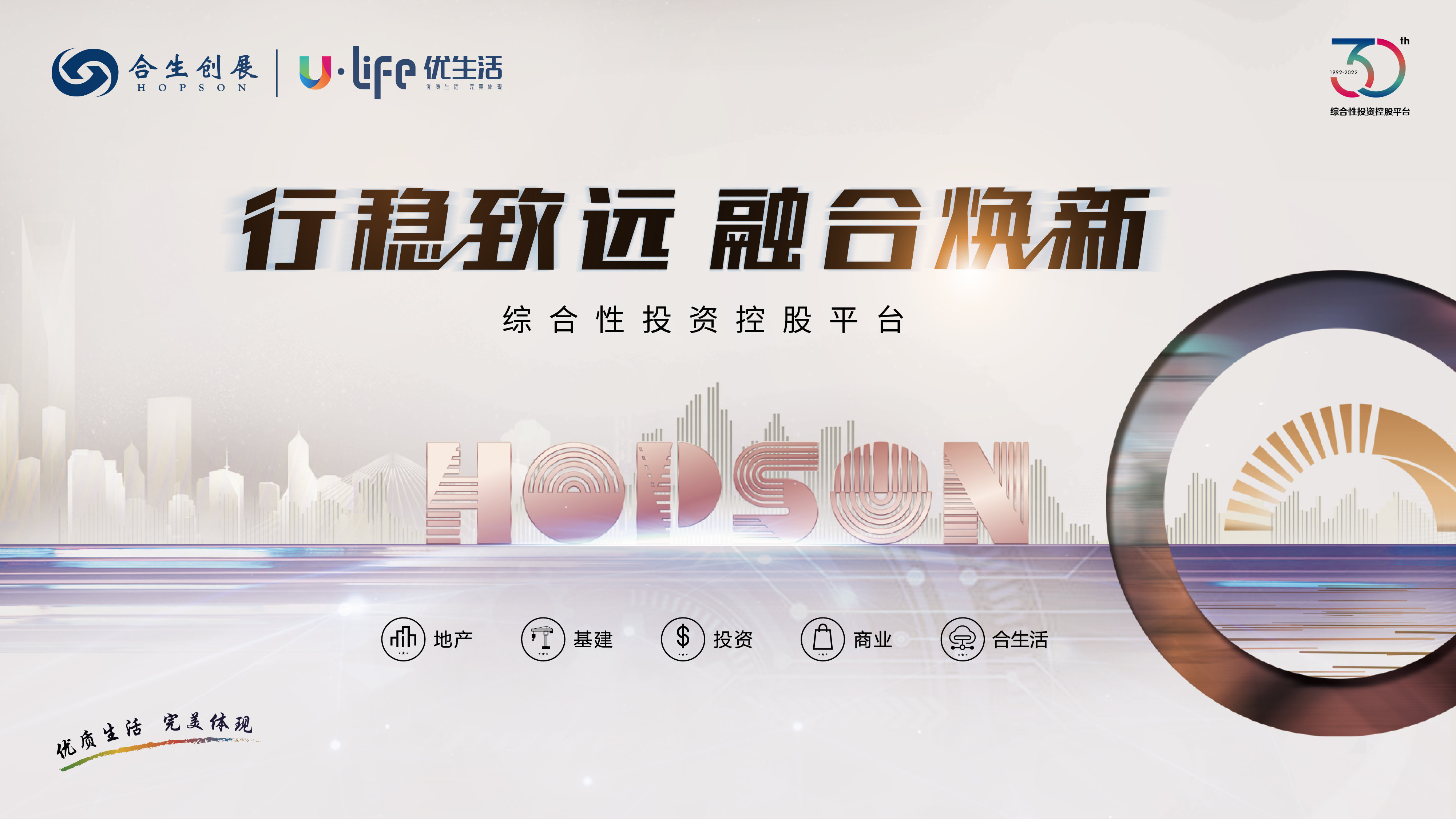 6381507675888526727072217