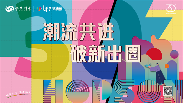 6381508127736339635111689