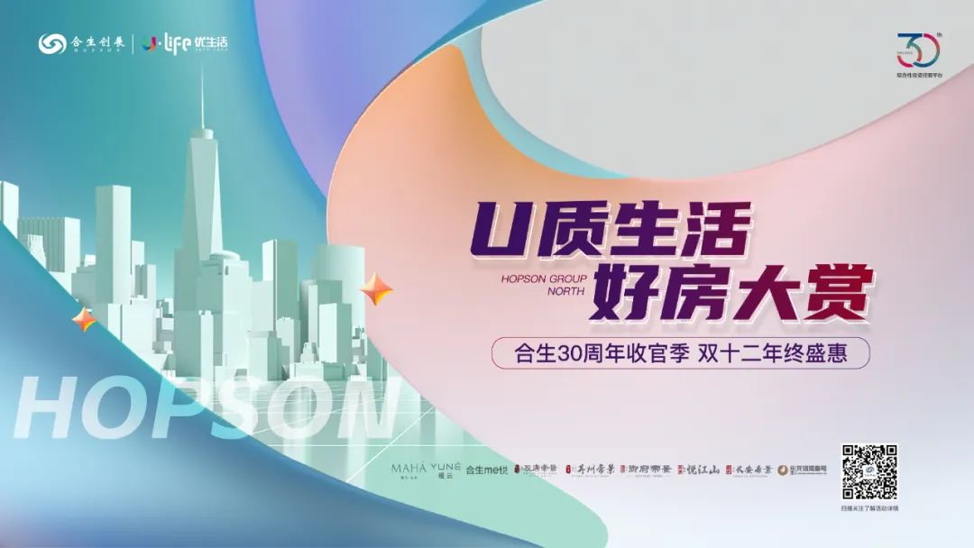 6381524602832166666908699