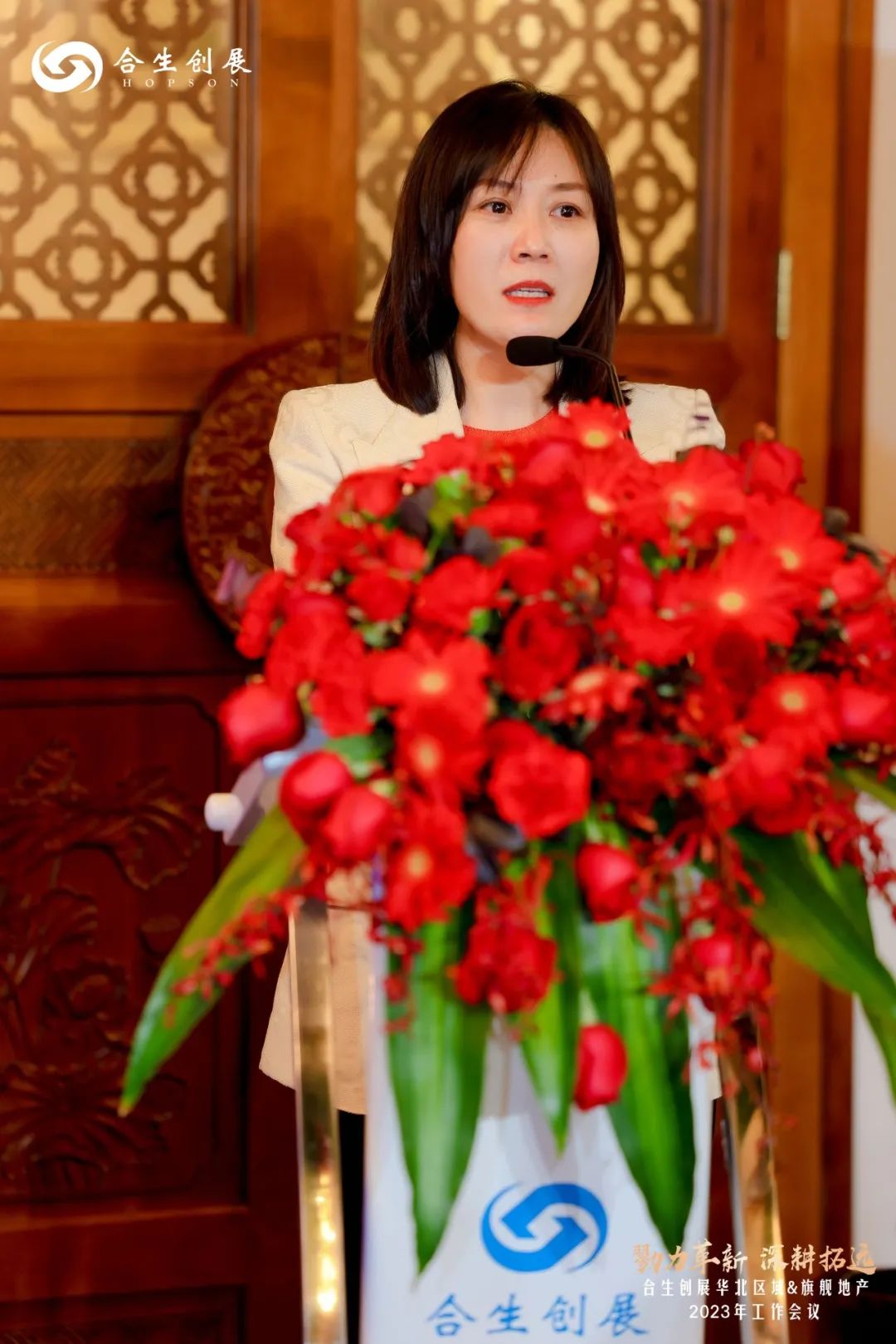 6381527565708496857629779