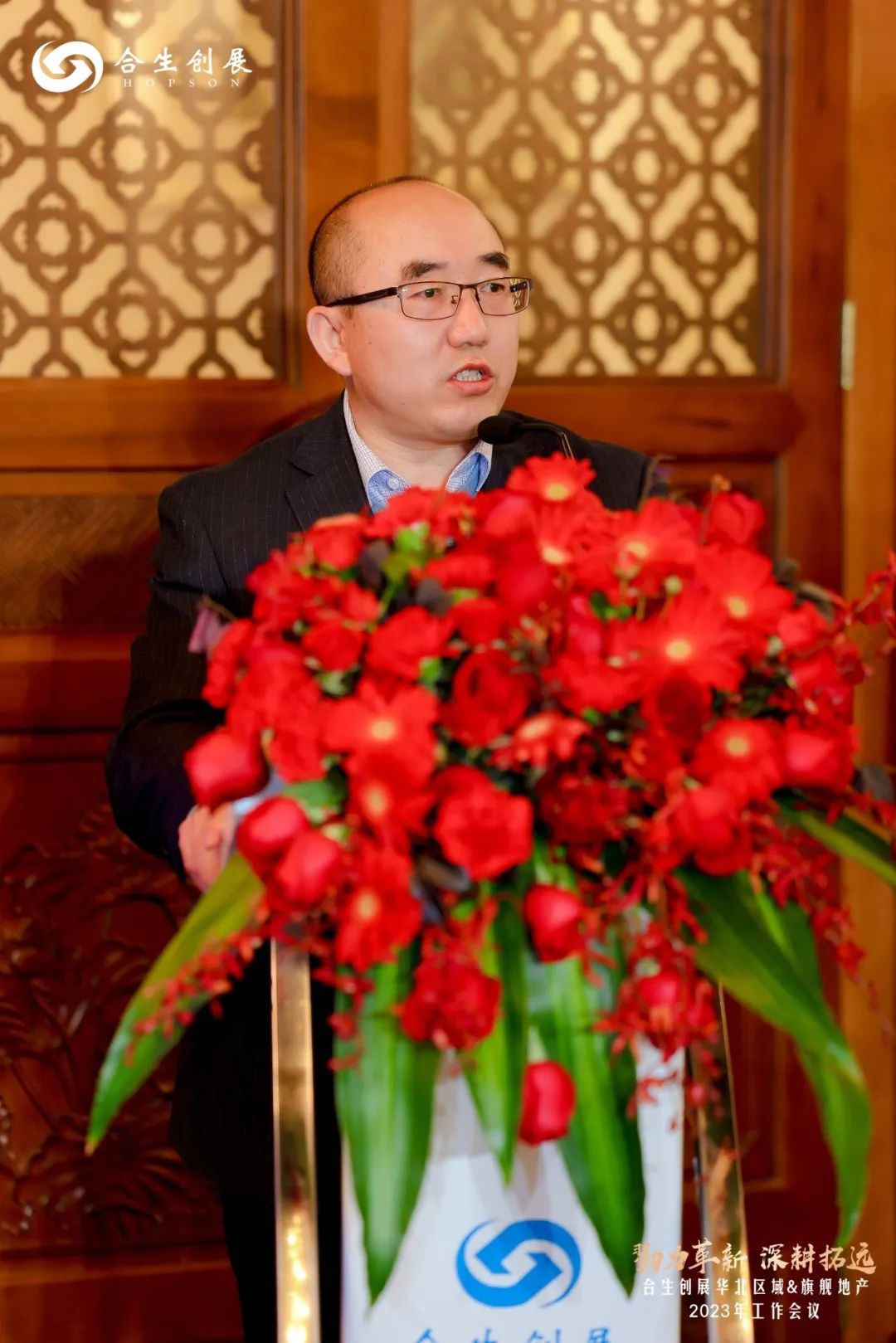 6381527568130473054197938