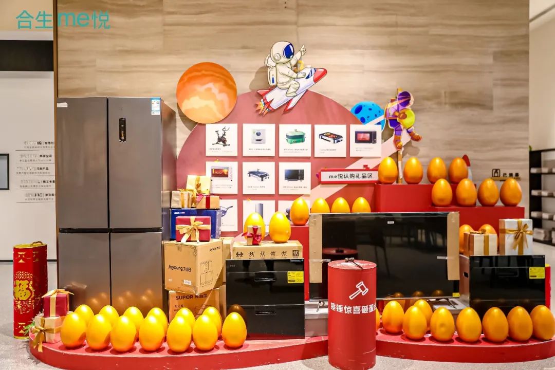 6381550697154083473909215