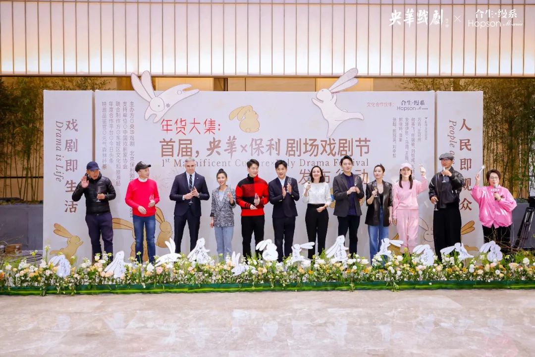 6382259913621134536719165