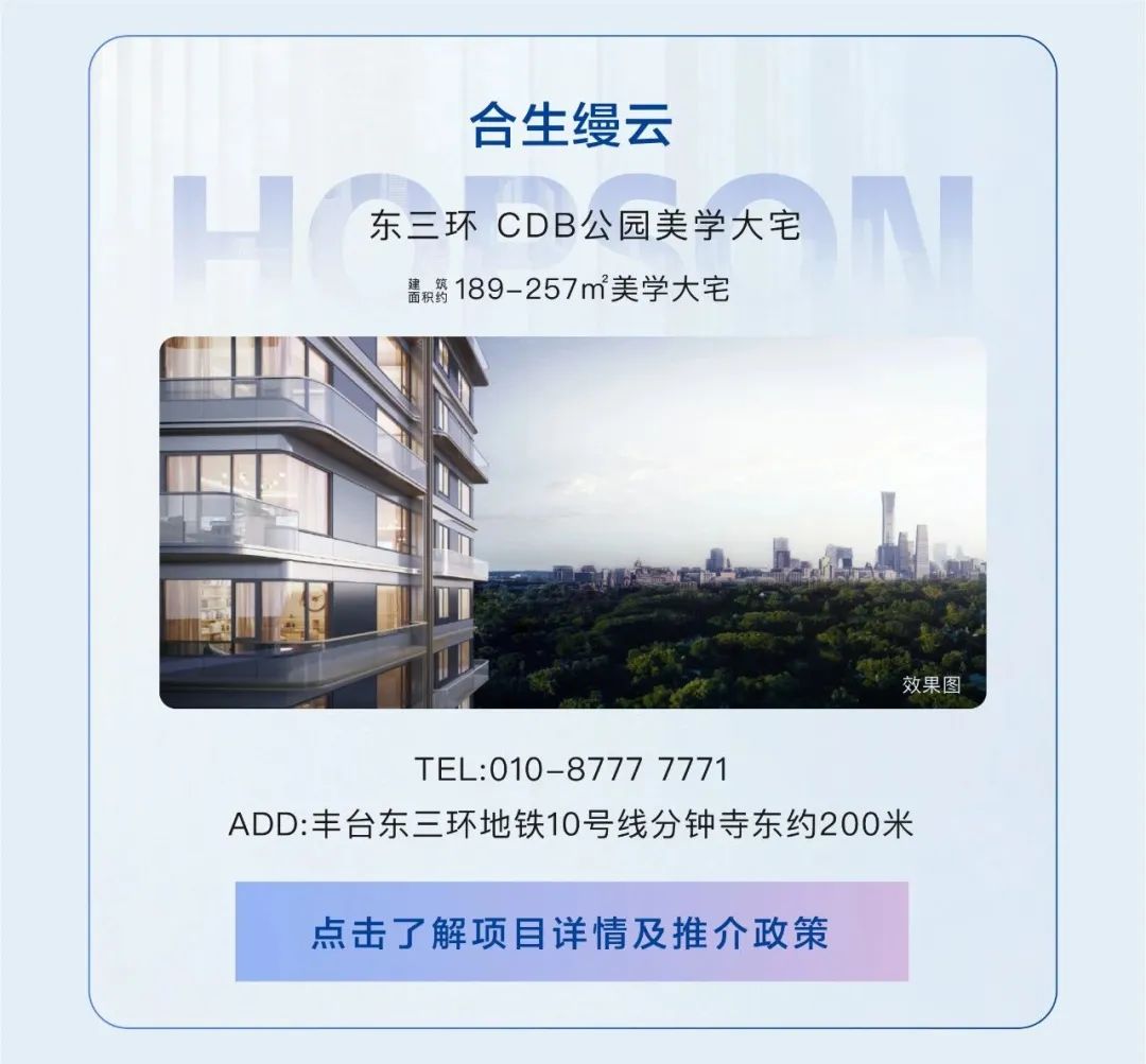 6382259980656292362118415