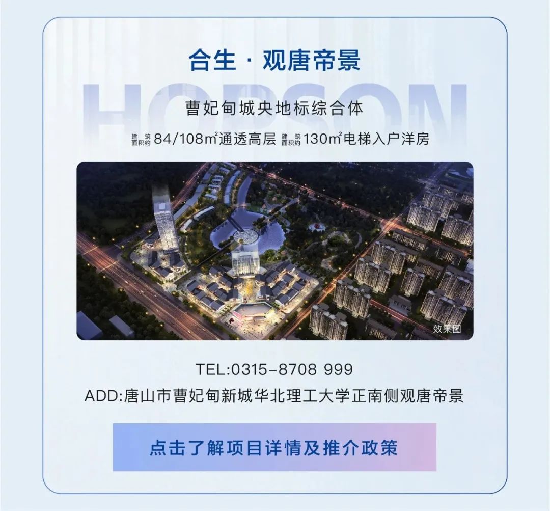 6382276648974079186785408