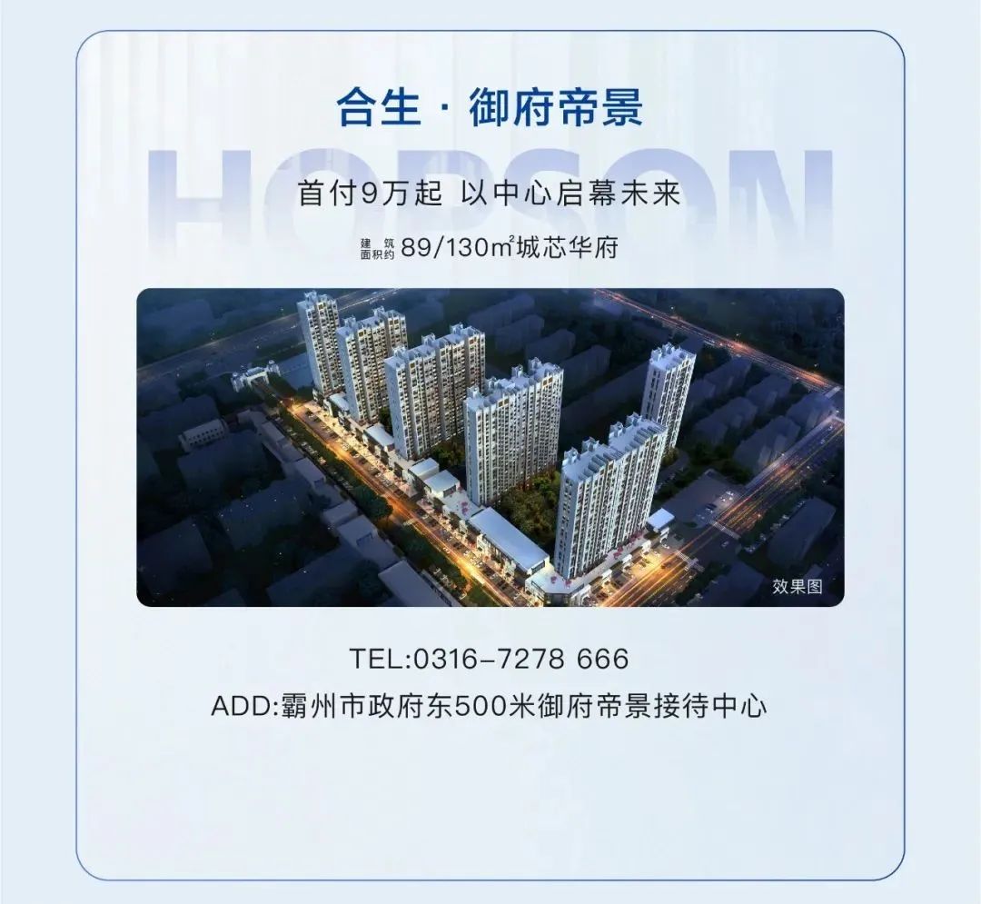 6382276651551811569962182