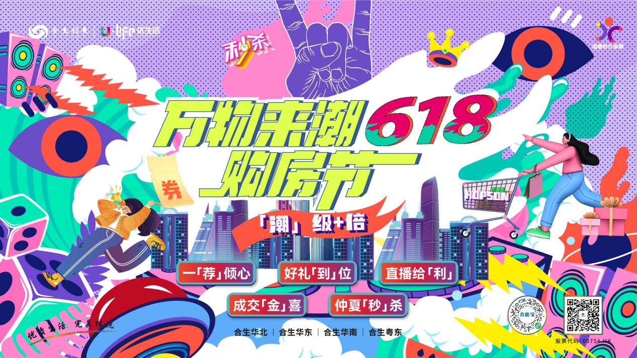 6382279117525585757230279