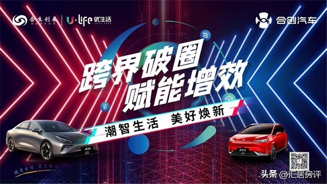 6383574540427572452871362