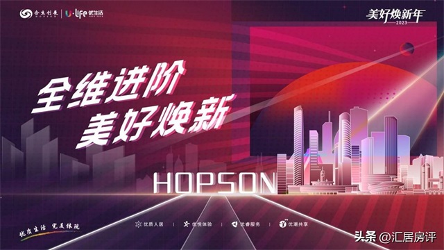 6383574554170235295287624