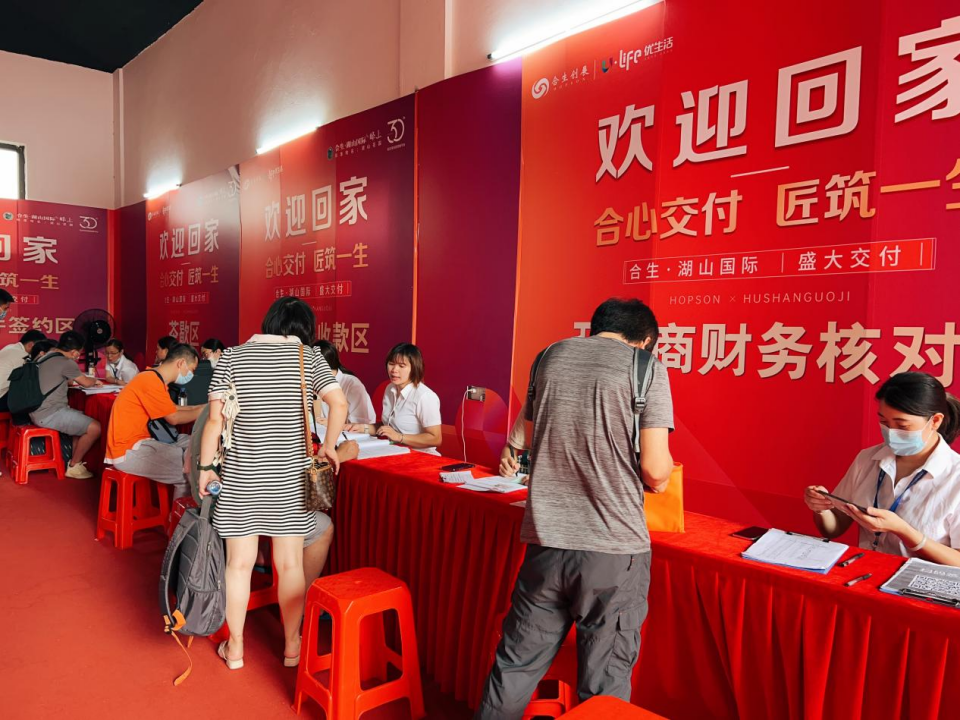 6383574830564951301928518