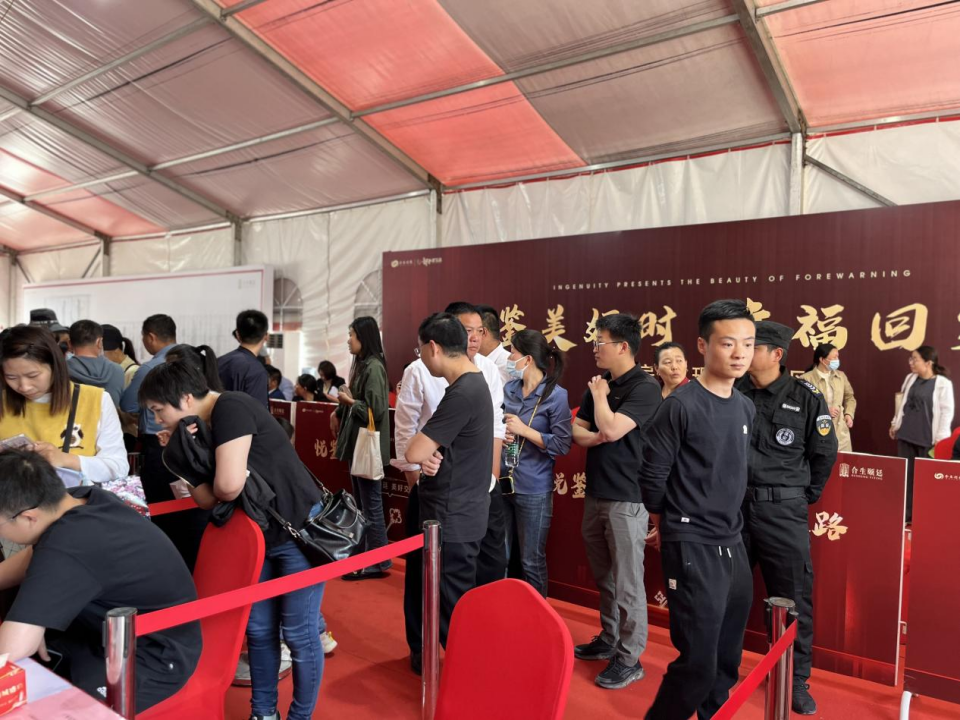 6383574830571202207415192