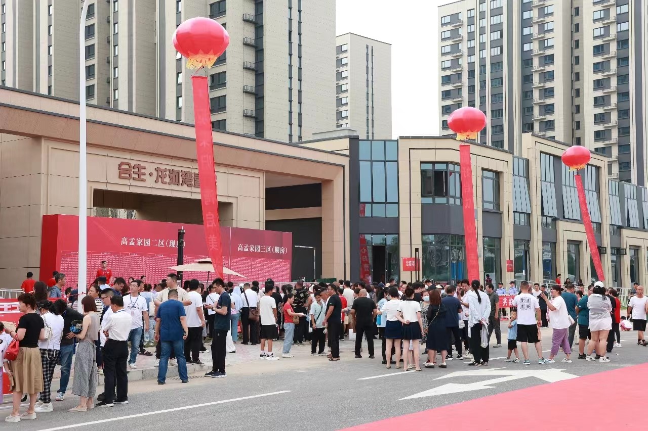 必发7790·龙河湾壹号交付现。。ㄊ芊谜吖┩迹