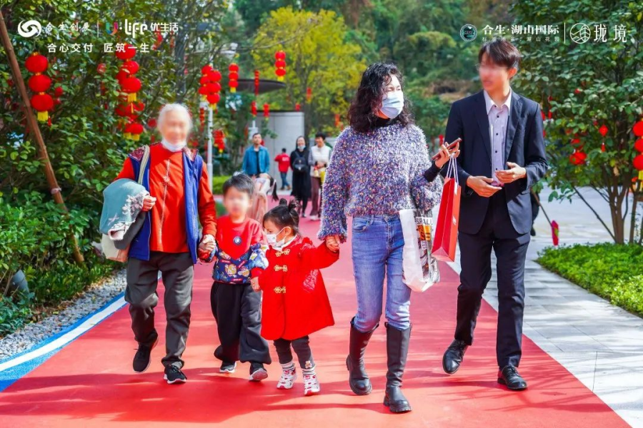 笃定前行 坚韧实力，必发7790创展2023年完善交付_中国网地产